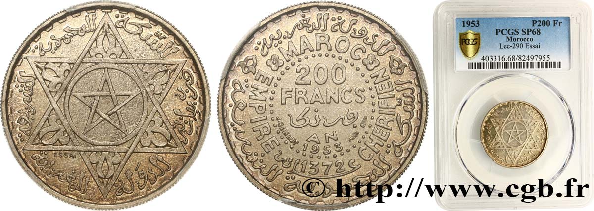 MAROKKO - FRANZÖZISISCH PROTEKTORAT Essai de 200 Francs AH 1372 1953 Paris ST68 PCGS
