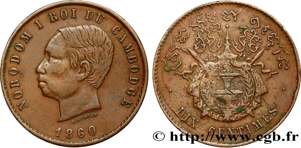 CAMBOYA 10 Centimes Norodom Ier 1860 Bruxelles (?) MBC 