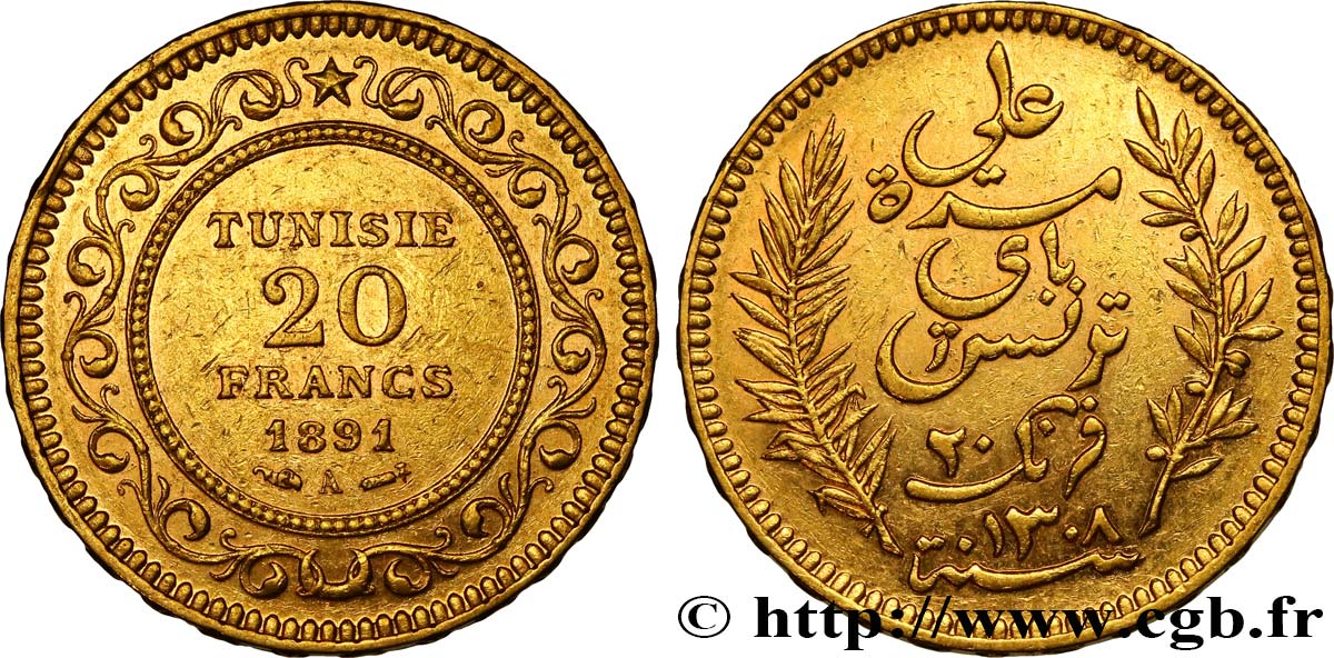 TUNISIA - French protectorate 20 Francs or Bey Ali AH1308 1891 Paris XF 