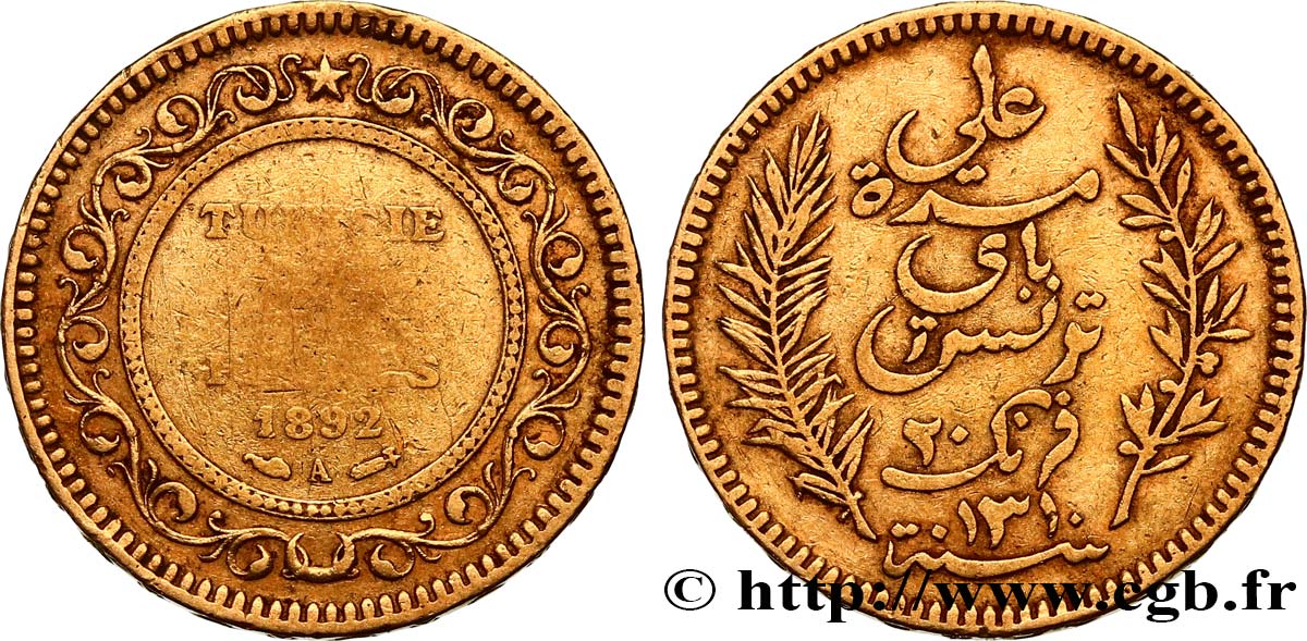 TUNISIA - French protectorate 20 Francs or Bey Ali AH 1309 1892 Paris VF 