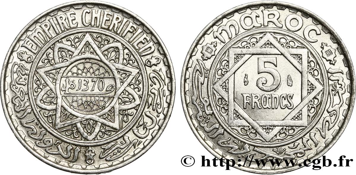 MAROC - PROTECTORAT FRANÇAIS 5 Francs AH 1370 1951  SPL 