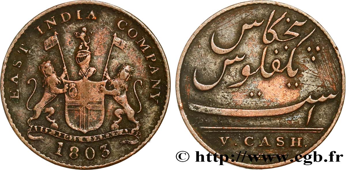 ISOLA DE FRANCIA (MAURITIUS) V (5) Cash East India Company 1803 Madras q.BB 