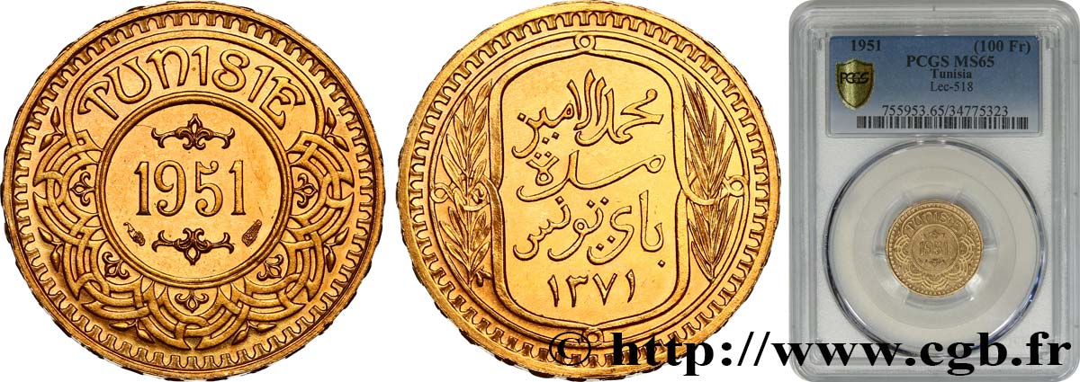 TUNESIEN - Französische Protektorate  100 Francs or Mohamed Lamine Bey 1951 Paris ST65 PCGS