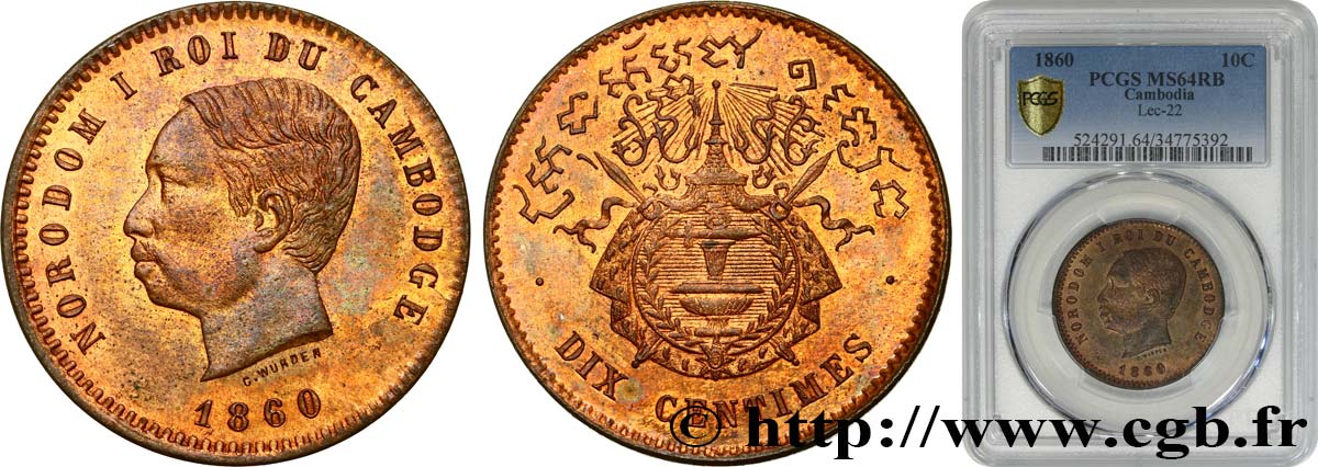 CAMBODIA - KINGDOM OF CAMBODIA - NORODOM I 10 Centimes 1860 Bruxelles MS64 PCGS