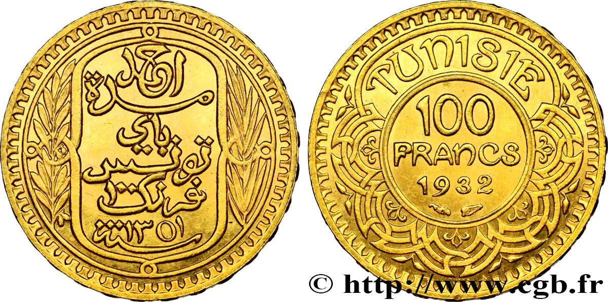 TUNISIA - French protectorate 100 Francs or frappée au nom du Bey Ahmed 1932 Paris AU 