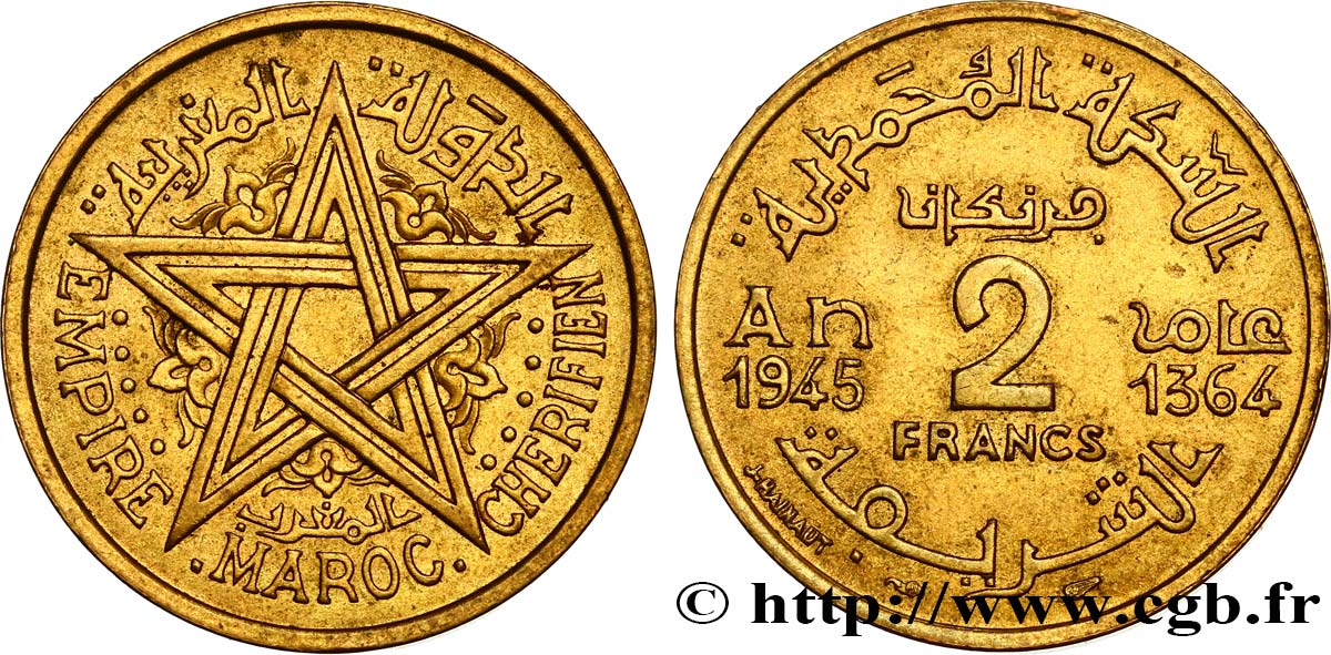 MAROKKO - FRANZÖZISISCH PROTEKTORAT 2 Francs AH 1364 1945 Paris VZ 