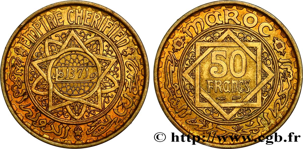 MAROKKO - FRANZÖZISISCH PROTEKTORAT 50 Francs AH 1371 1952 Paris VZ 