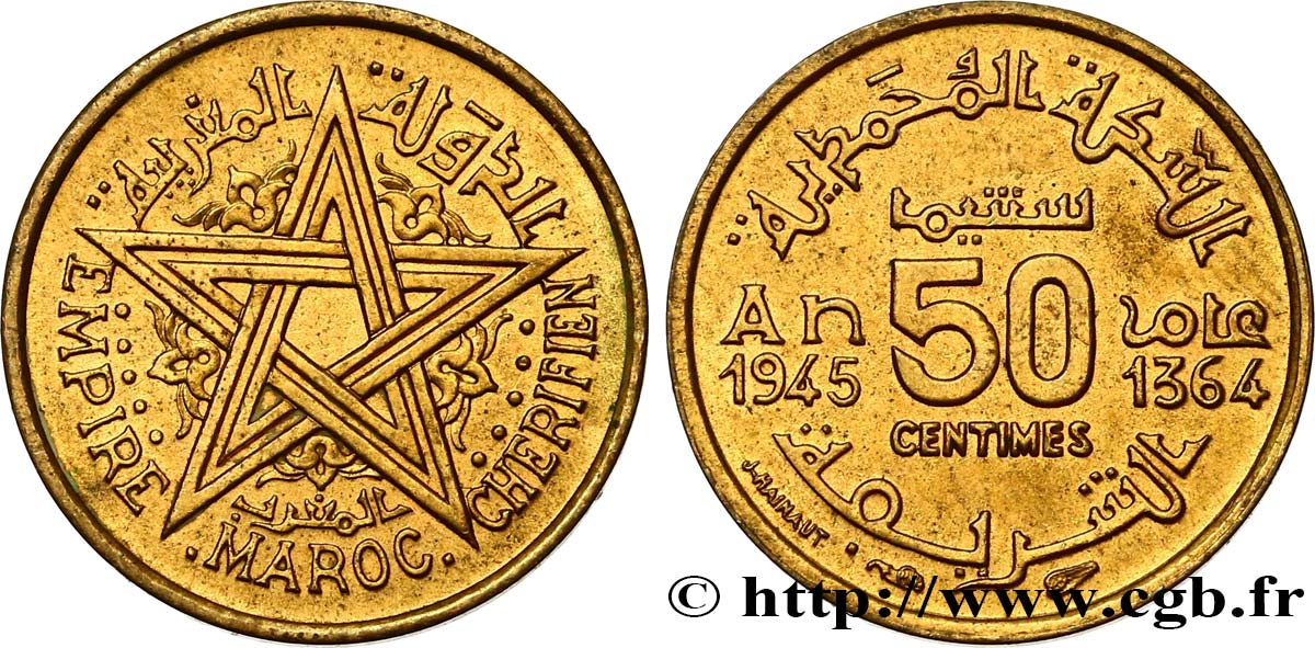 MAROKKO - FRANZÖZISISCH PROTEKTORAT 50 Centimes AH 1364 1945 Paris VZ 