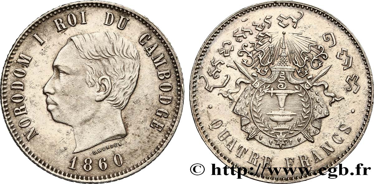 CAMBOYA 4 Francs Norodom Ier, frappe frustre 1860 Bruxelles MBC+ 