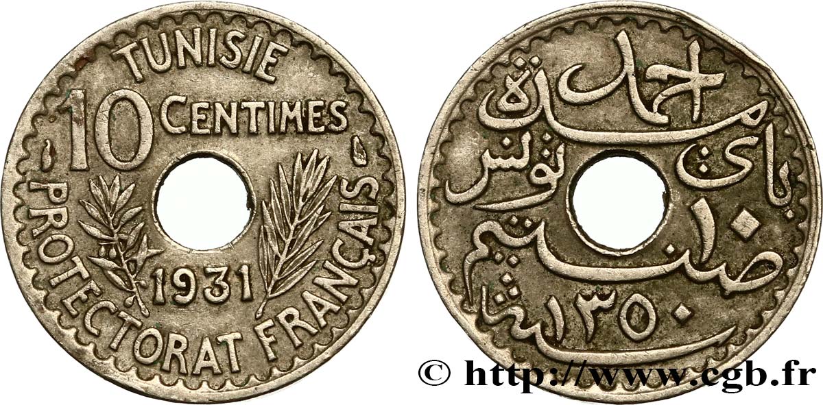 TUNISIA - French protectorate 10 Centimes AH1351 1931 Paris AU 
