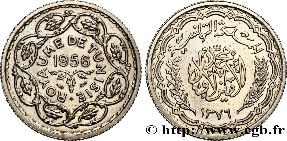 TUNISIA - Protettorato Francese 10 Francs (module de) 1956 Paris MS 