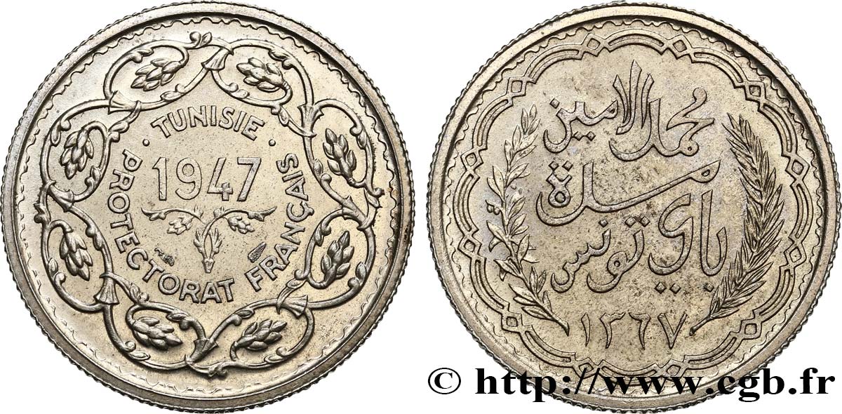 TUNISIA - French protectorate 10 Francs (module de) 1947 Paris MS 