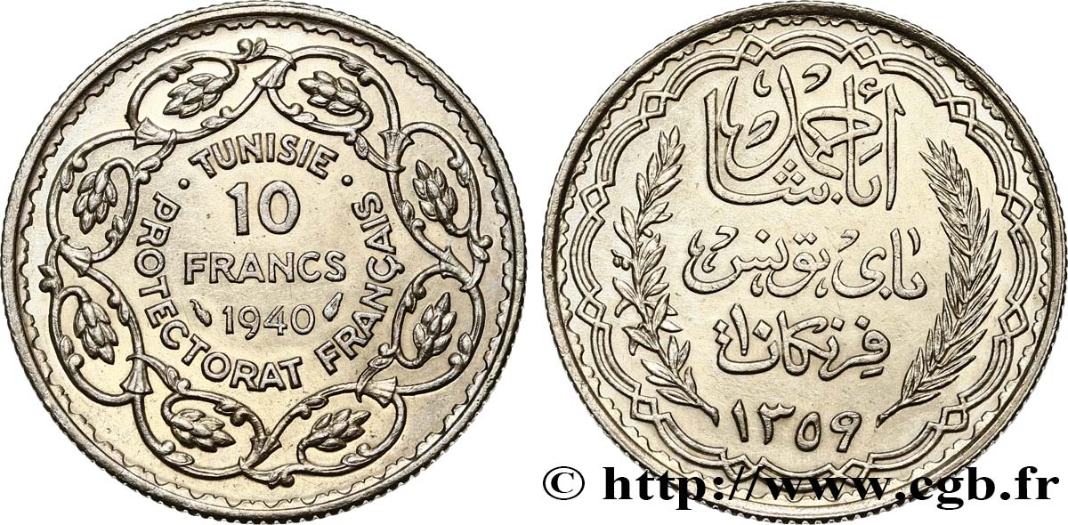 TUNISIE - PROTECTORAT FRANÇAIS 10 Francs (module de) 1940 Paris SPL 