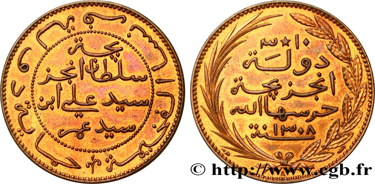 COMOROS  10 Centimes, différent faisceau 1890 Paris MS 