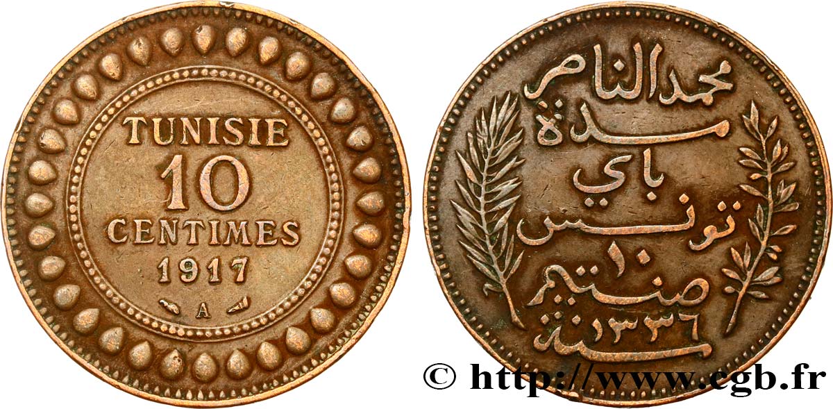 TUNESIEN - Französische Protektorate  10 Centimes AH1336 1917 Paris SS 