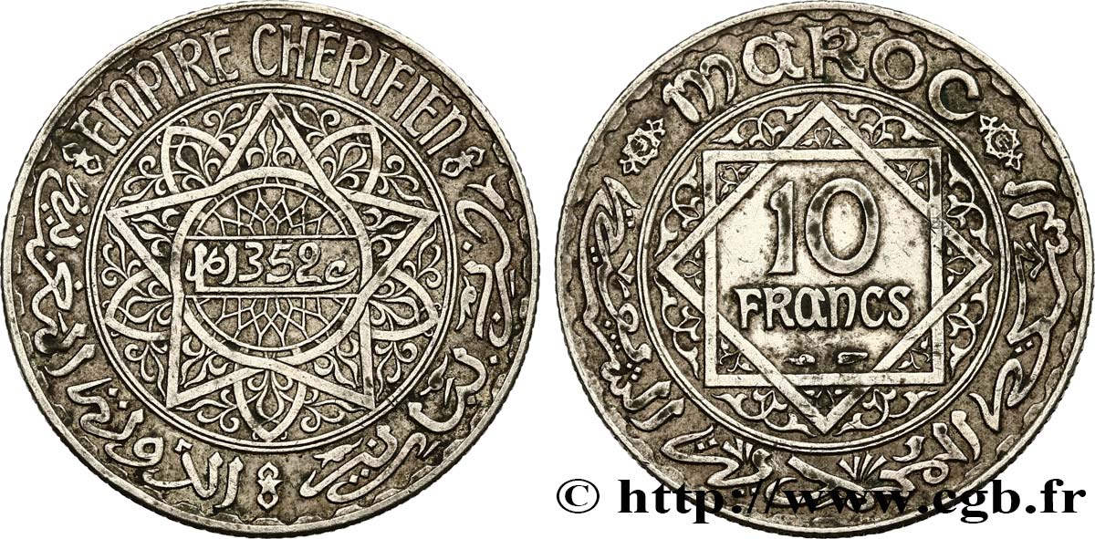 MARUECOS - PROTECTORADO FRANCÉS 10 Francs an 1352 1933 Paris MBC+ 