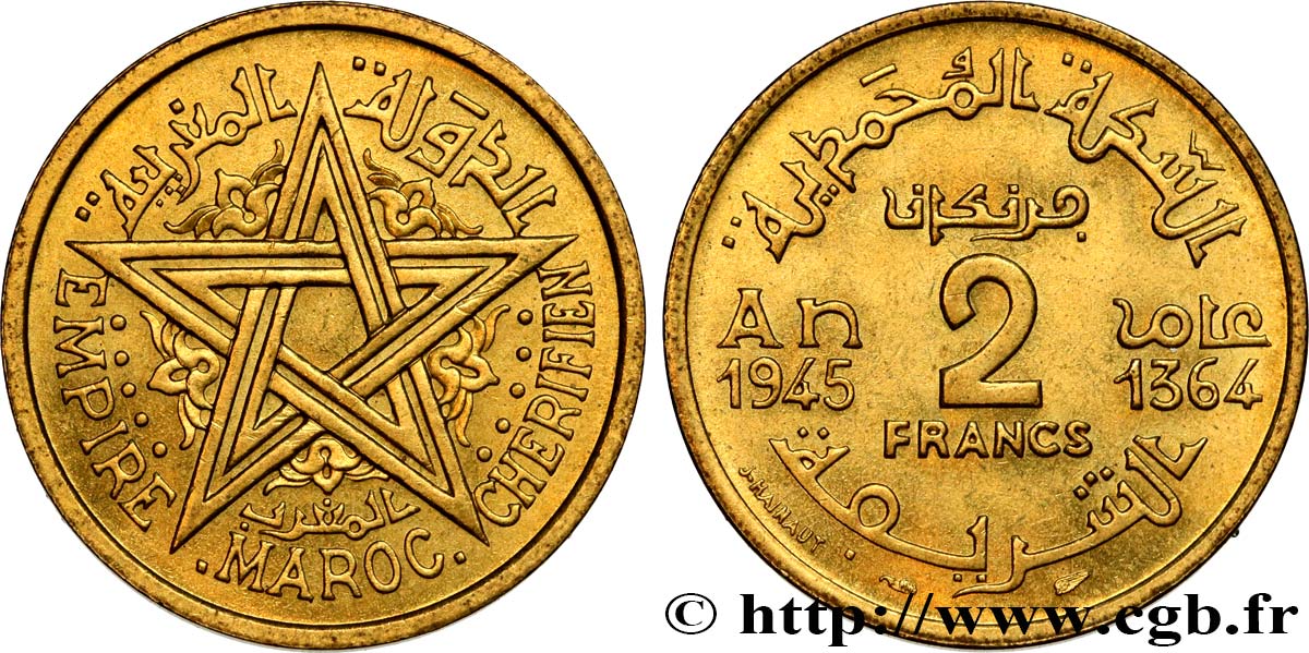 MAROKKO - FRANZÖZISISCH PROTEKTORAT 2 Francs AH 1364 1945 Paris VZ 