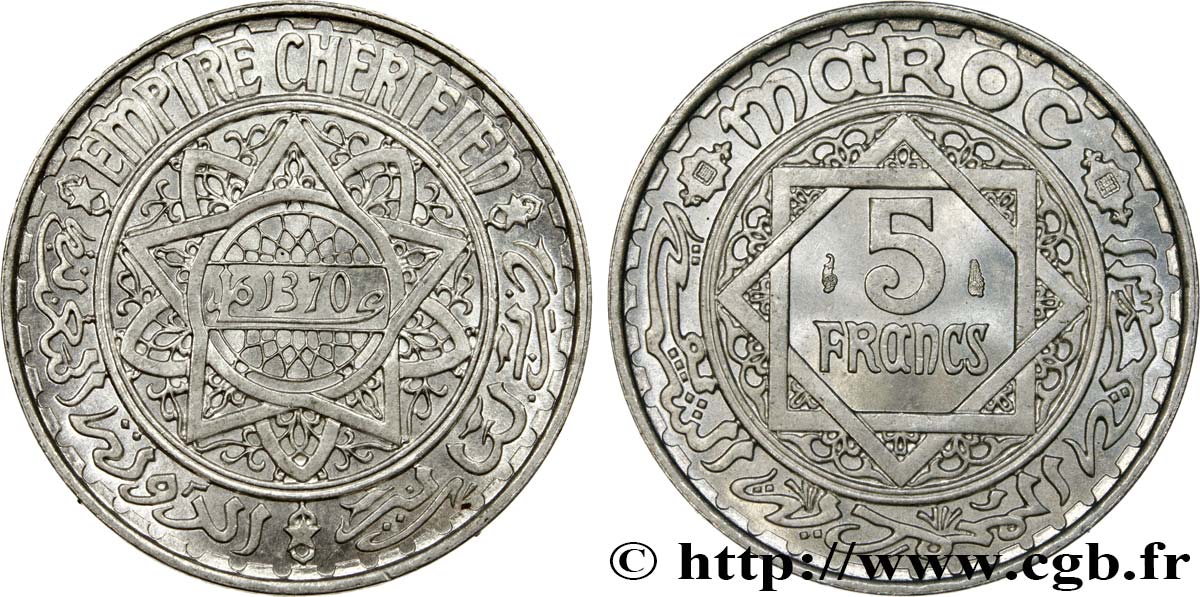 MAROKKO - FRANZÖZISISCH PROTEKTORAT 5 Francs AH 1370 1951  fST 