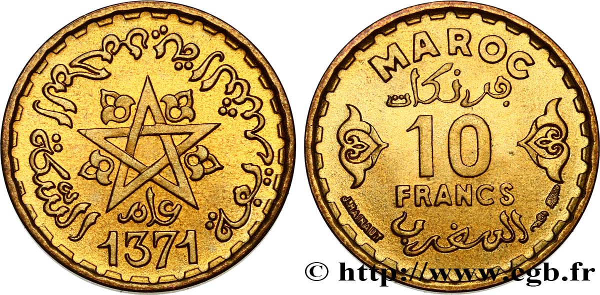 MAROKKO - FRANZÖZISISCH PROTEKTORAT 10 Francs AH 1371 1952 Paris ST 