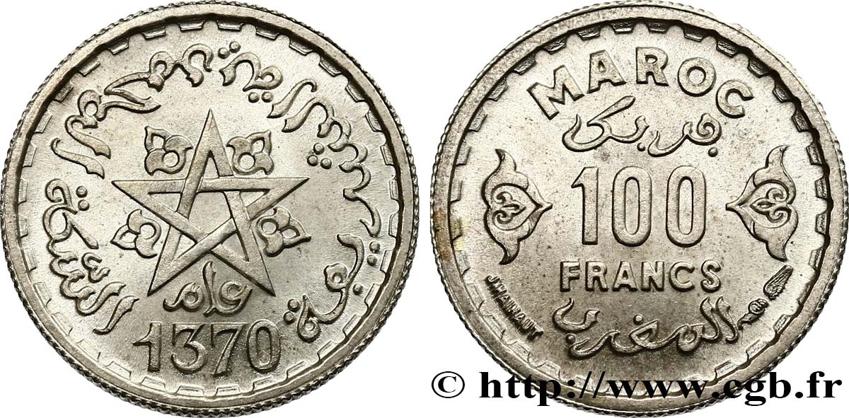 MOROCCO - FRENCH PROTECTORATE 100 Francs AH 1370 1951 Paris MS 