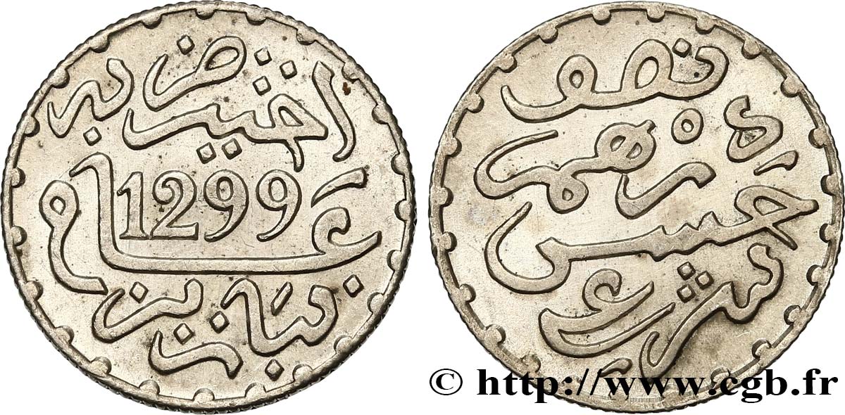 MARUECOS 1/2 Dirham Hassan I an 1299 1881 Paris EBC 