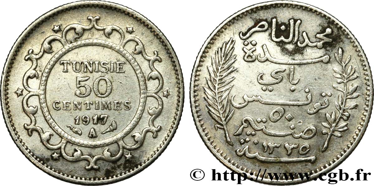 TUNISIA - Protettorato Francese 50 Centimes AH1335 1917 Paris q.SPL 