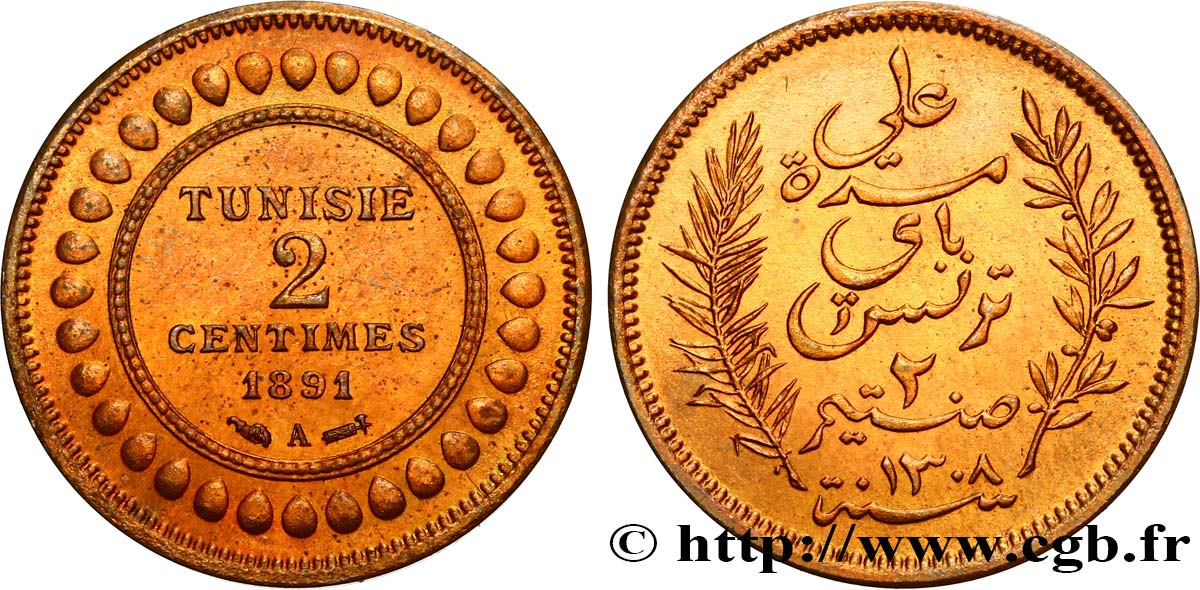 TUNISIE - PROTECTORAT FRANÇAIS 2 Centimes AH1308 1891  SPL 