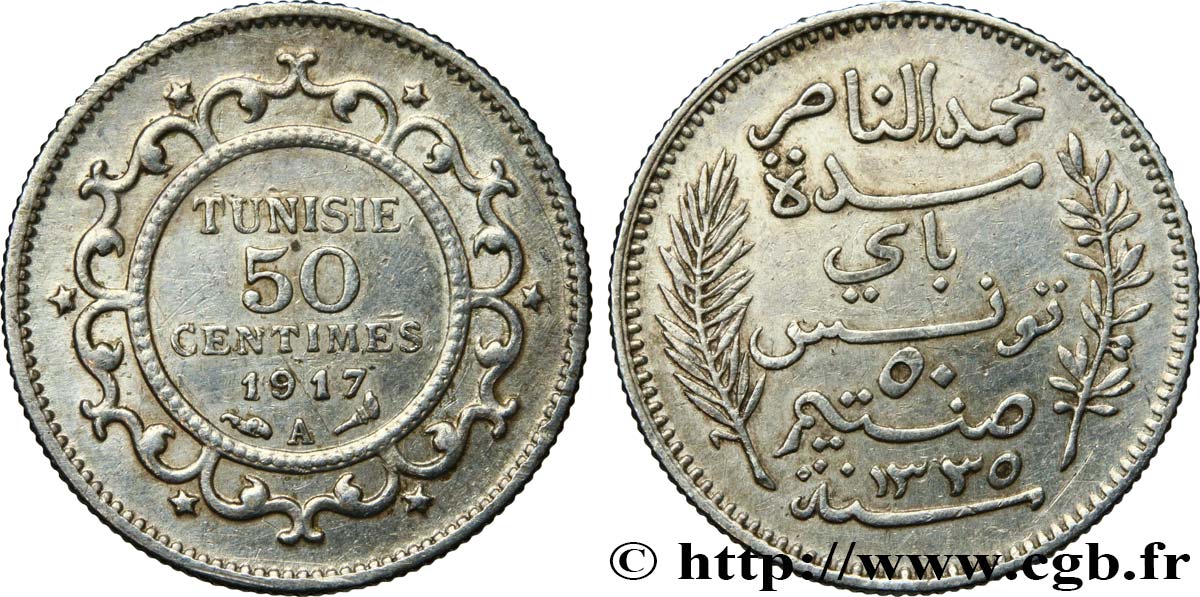 TUNISIA - Protettorato Francese 50 Centimes AH1335 1917 Paris q.SPL 