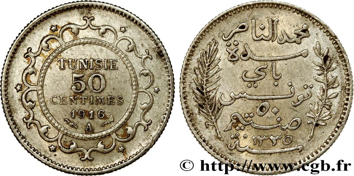 TUNISIA - FRENCH PROTECTORATE 50 Centimes AH1335 1916 Paris XF 