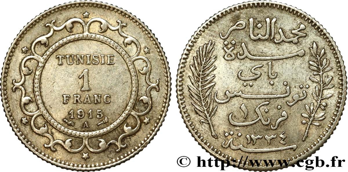 TUNISIA - Protettorato Francese 1 Franc AH1334 1915 Paris q.SPL 