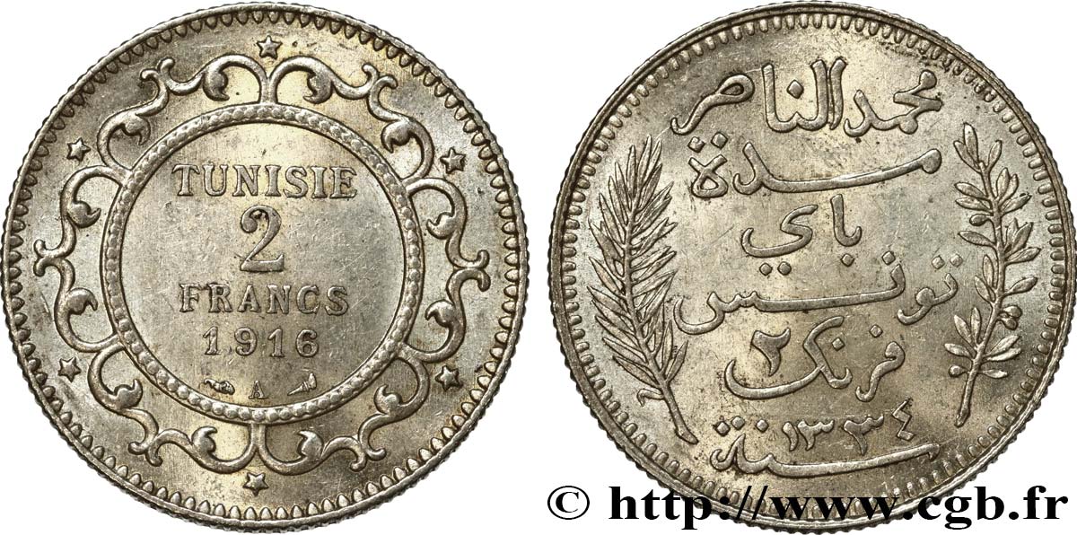 TUNISIE - PROTECTORAT FRANÇAIS 2 Francs au nom du Bey Mohamed En-Naceur an 1334 1916 Paris - A SUP 
