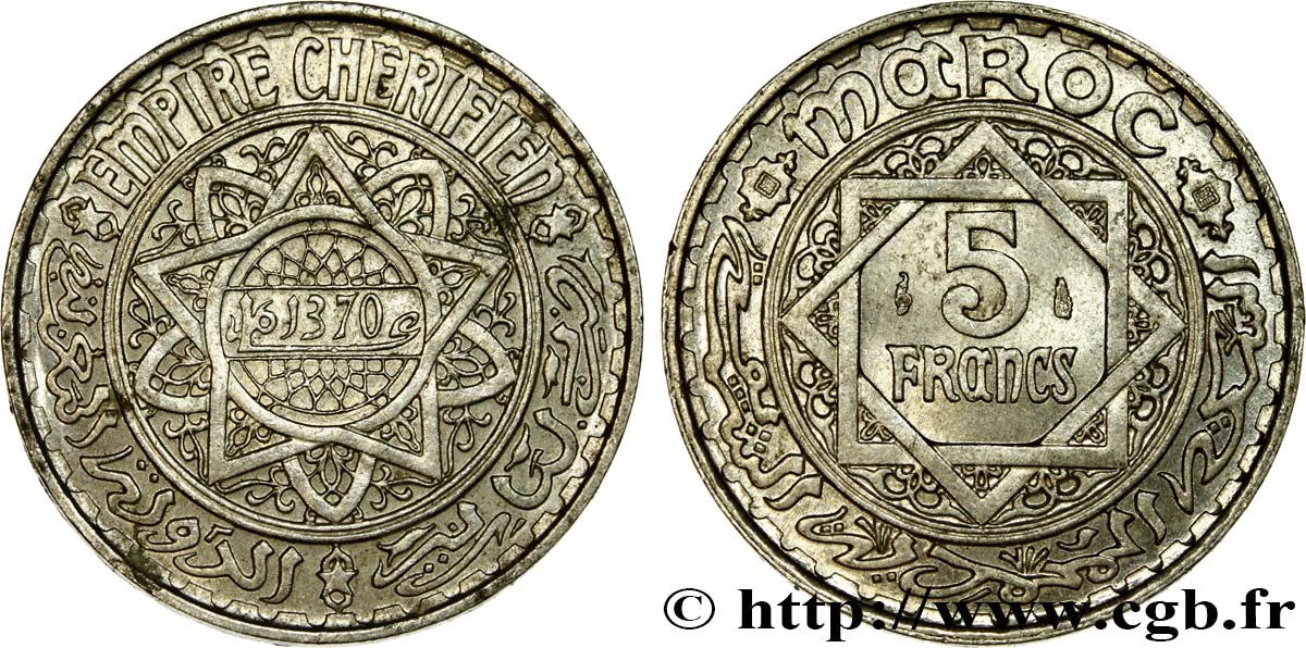 MOROCCO - FRENCH PROTECTORATE 5 Francs AH 1370 1951  AU 
