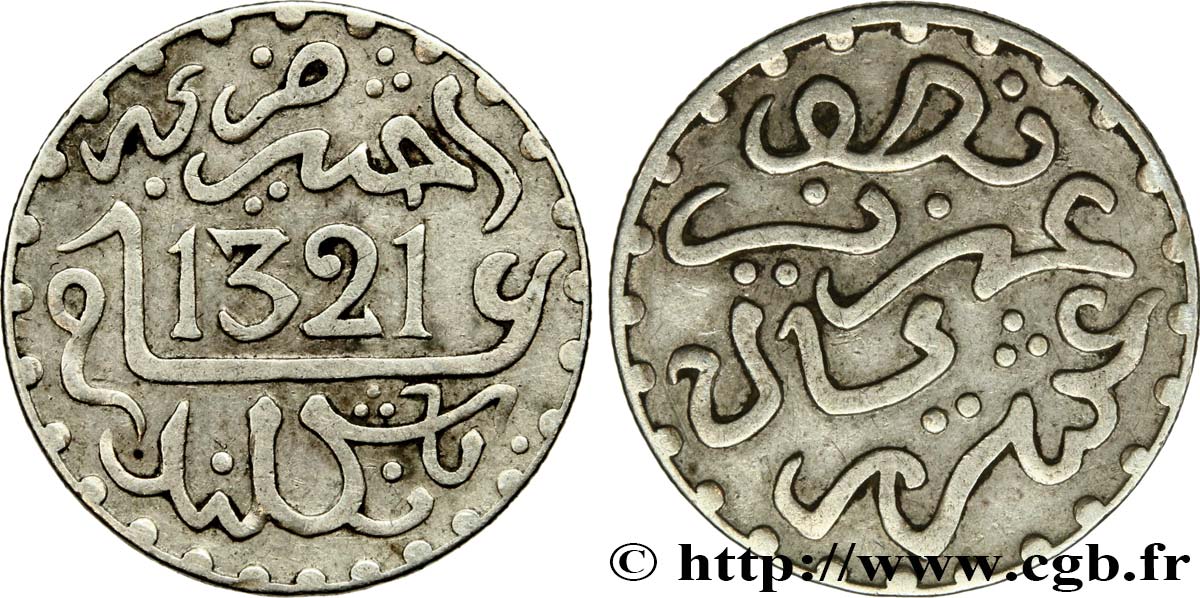 MOROCCO 1/2 Dirham Abdul Aziz I an 1321 1903 Londres XF 