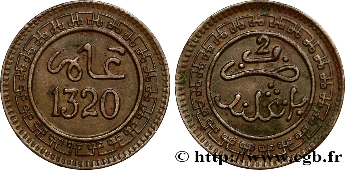 MOROCCO 2 Mazounas Abdoul Aziz I an 1320 1902 Birmingham XF 