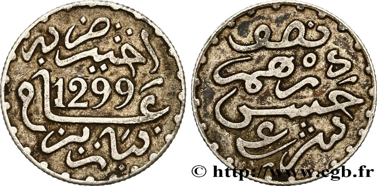 MARUECOS 1/2 Dirham Hassan I an 1299 1881 Paris MBC 