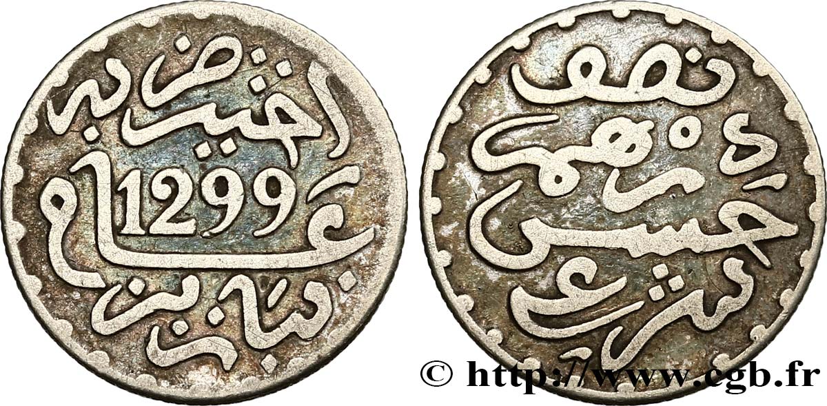 MARUECOS 1/2 Dirham Hassan I an 1299 1881 Paris MBC 