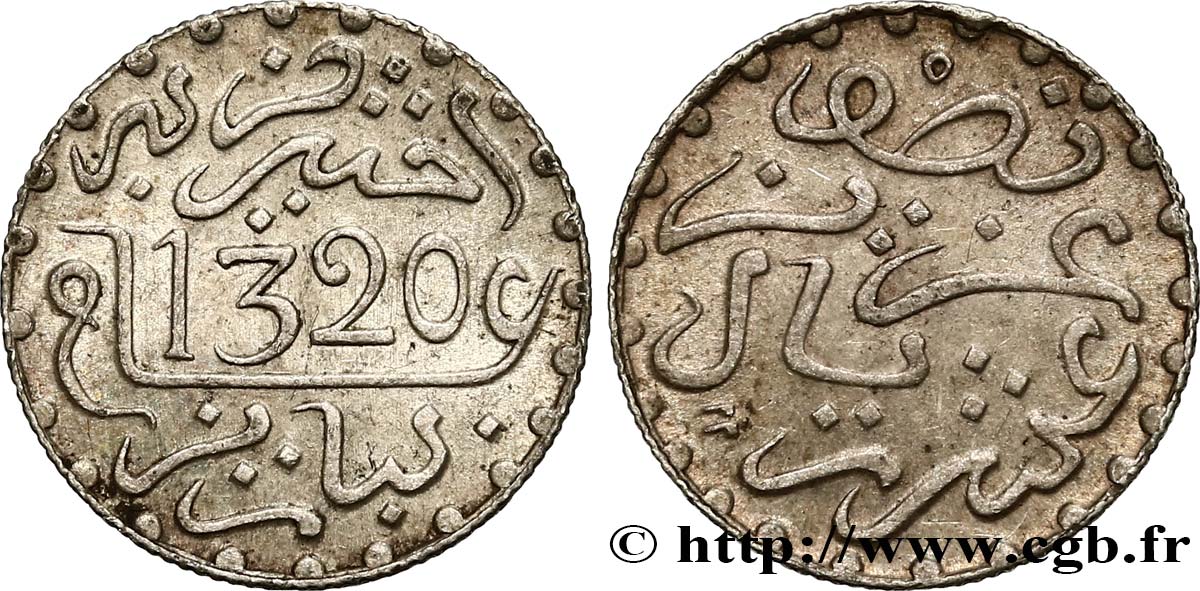 MARUECOS 1/2 Dirham Abdul Aziz I an 1320 1902 Paris EBC 