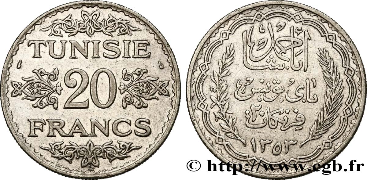 TUNISIA - Protettorato Francese 20 Francs au nom du  Bey Ahmed an 1353 1934 Paris SPL 