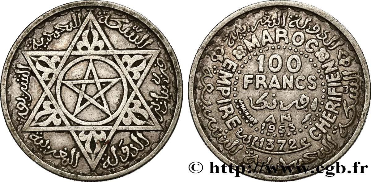 MAROCCO - PROTETTORATO FRANCESE 100 Francs AH 1372 1953 Paris BB 