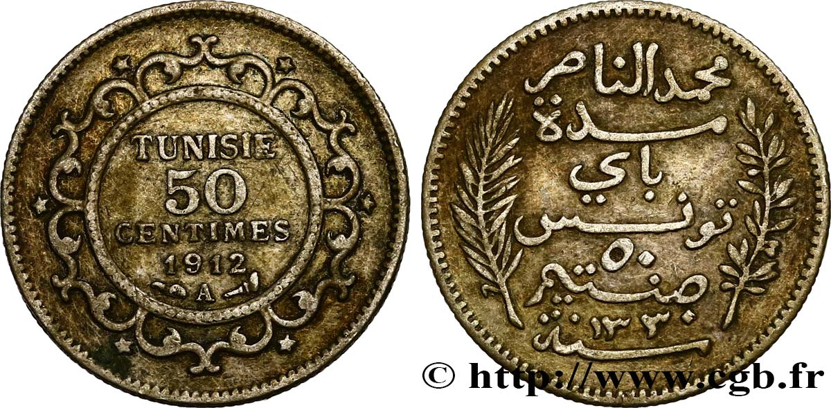 TUNISIA - French protectorate 50 Centimes AH1330 1912 Paris XF 