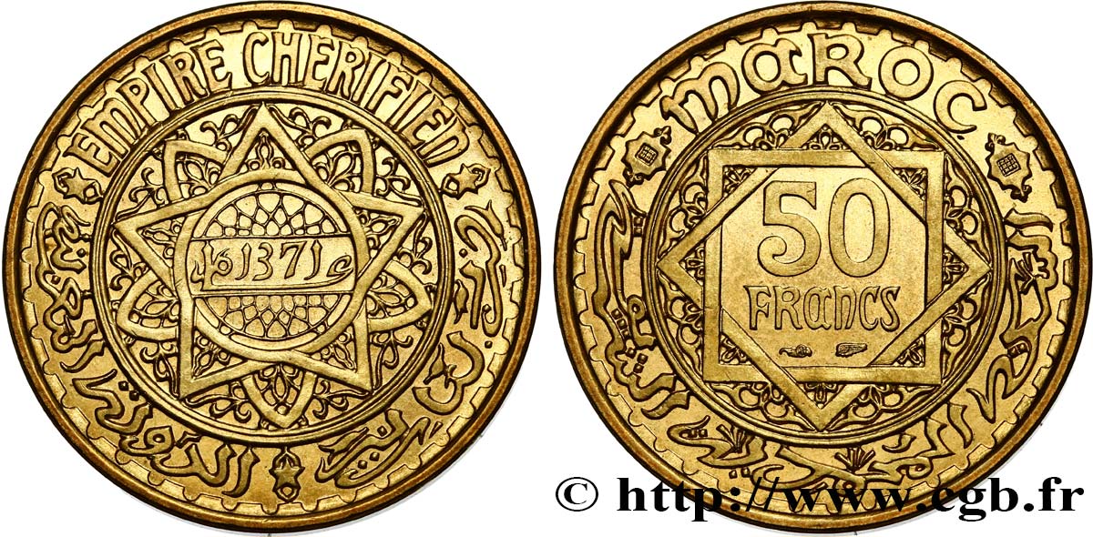 MARUECOS - PROTECTORADO FRANCÉS 50 Francs AH 1371 1952 Paris SC 