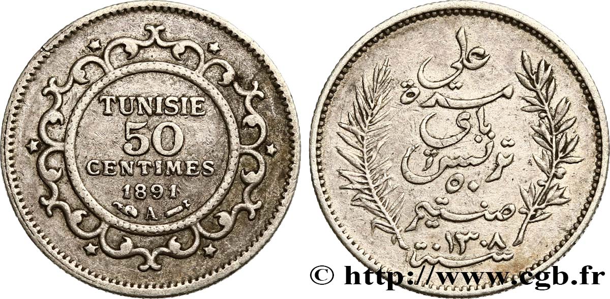 TUNISIA - French protectorate 50 Centimes AH 1308 1891 Paris XF 