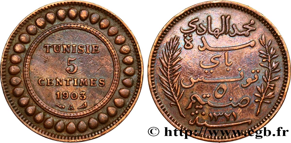 TUNESIEN - Französische Protektorate  5 Centimes AH1321 1903 Paris SS 