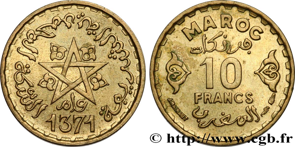 MARUECOS - PROTECTORADO FRANCÉS 10 Francs AH 1371 1952 Paris EBC 