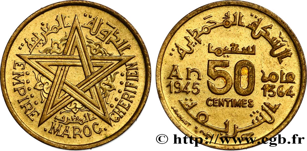 MARUECOS - PROTECTORADO FRANCÉS 50 Centimes AH 1364 1945 Paris SC 
