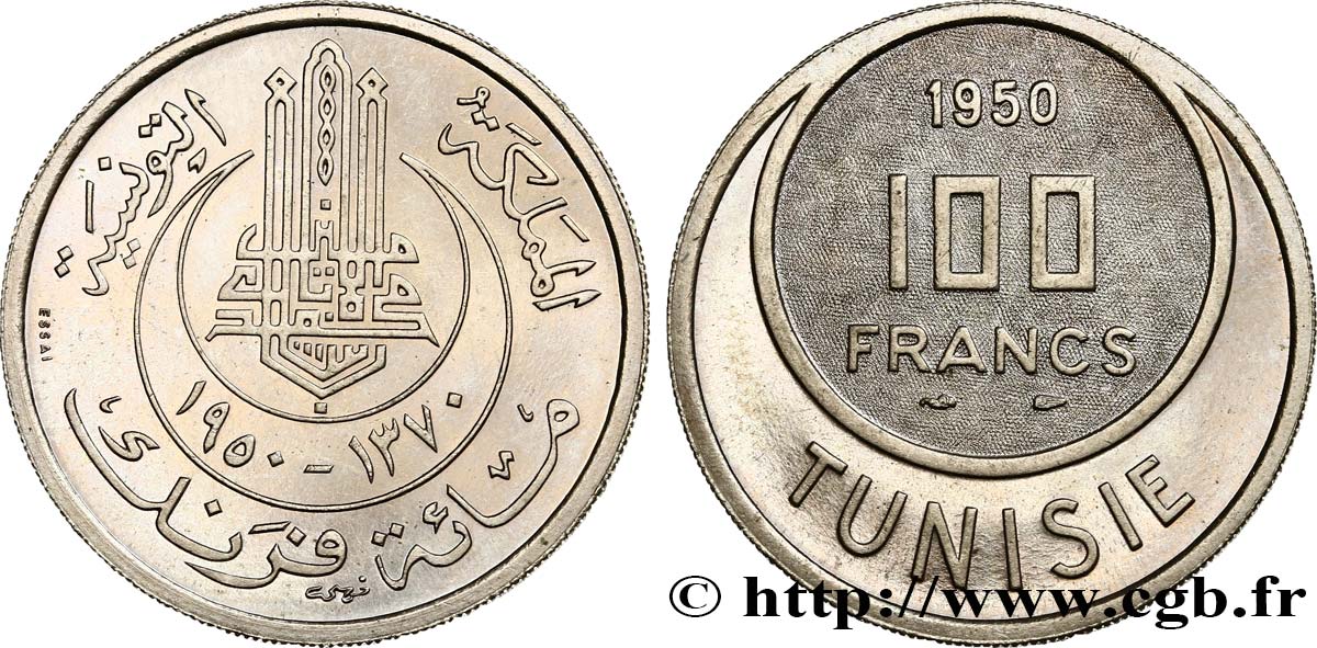 TUNEZ - Protectorado Frances Essai 100 Francs AH1370 1950 Paris SC 