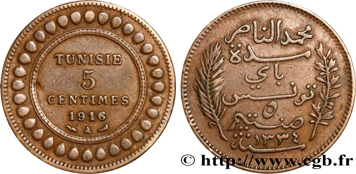 TUNISIA - French protectorate 5 Centimes AH1334 1916 Paris XF 