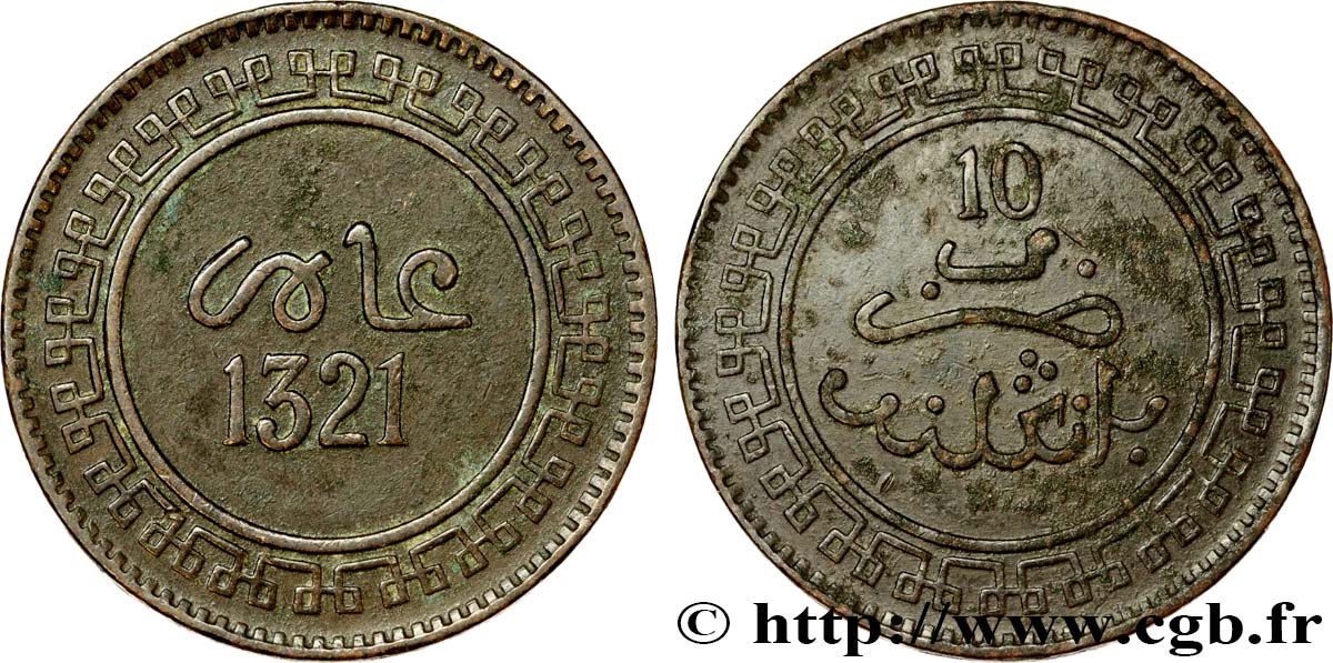MAROC 10 Mazounas Abdul Aziz an 1321 1903 Birmingham TTB 