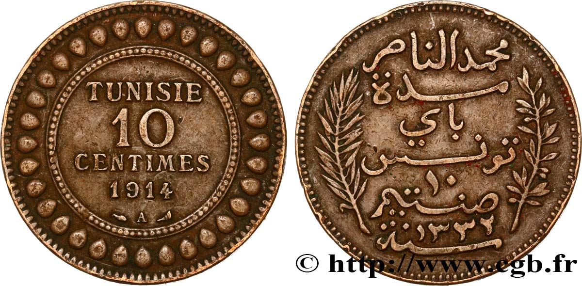 TUNISIA - French protectorate 10 Centimes AH1332 1914 Paris XF 
