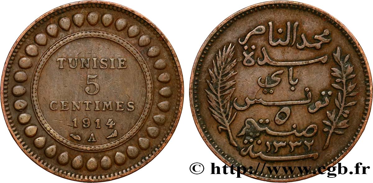 TUNISIA - FRENCH PROTECTORATE 5 Centimes AH1332 1914 Paris XF 